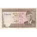 Pakistan, 5 Rupees, KM:38, TTB