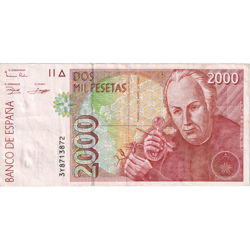 Spain, 2000 Pesetas, 1992, 1992-04-24, KM:162, AU(50-53)