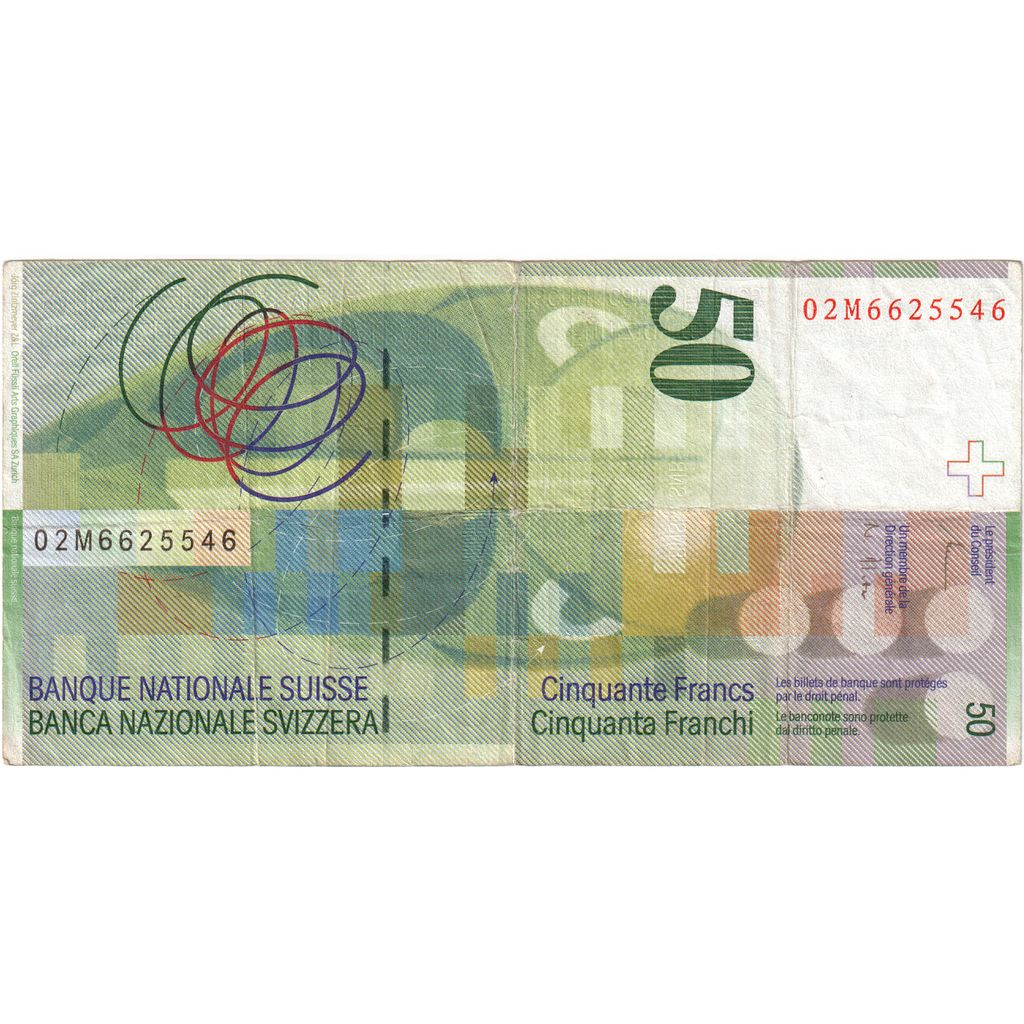 Switzerland, 50 Franken, 1994 (1995), KM:70, VF(30-35)