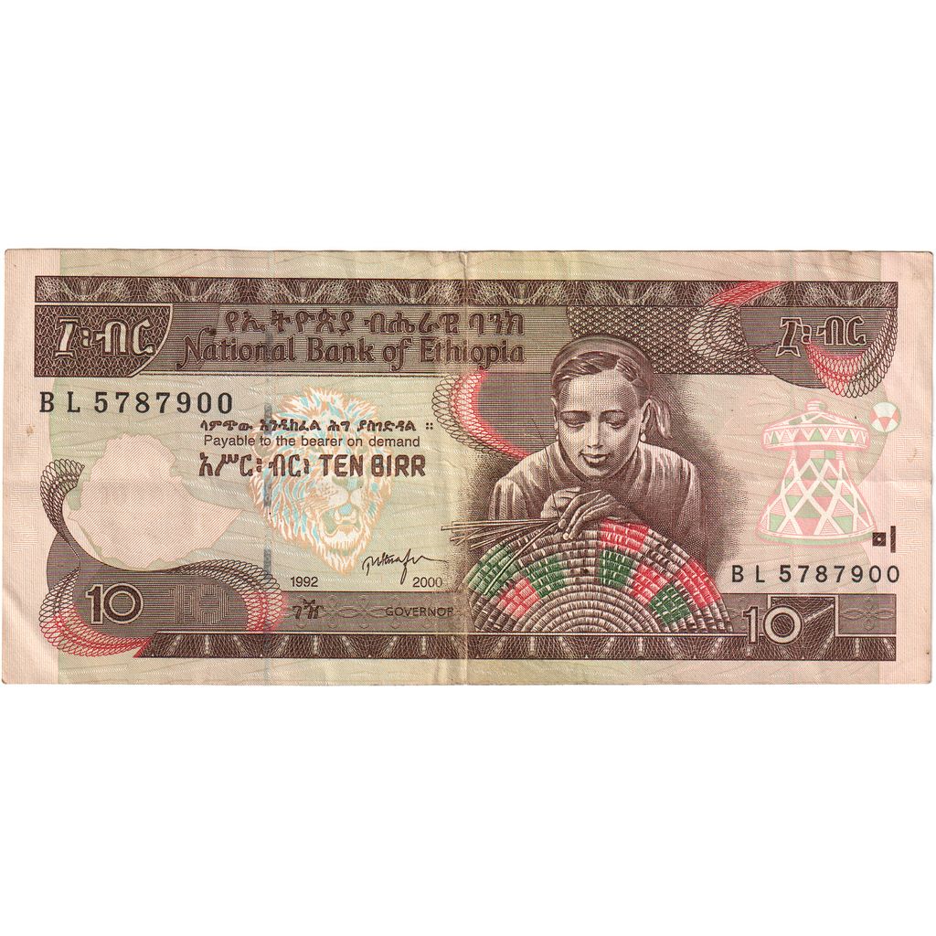 Éthiopie, 10 Birr, 2000, KM:48b, TTB+