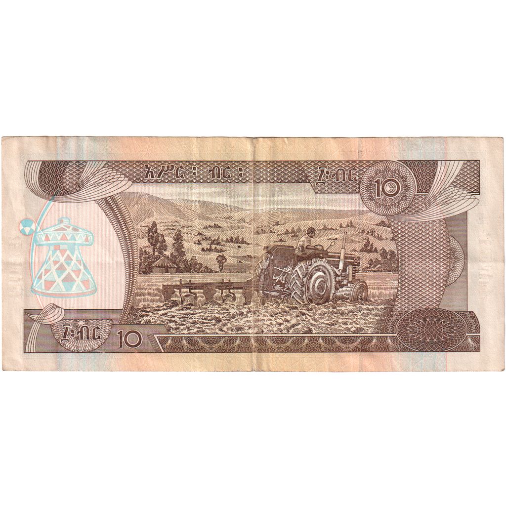 Éthiopie, 10 Birr, 2000, KM:48b, TTB+
