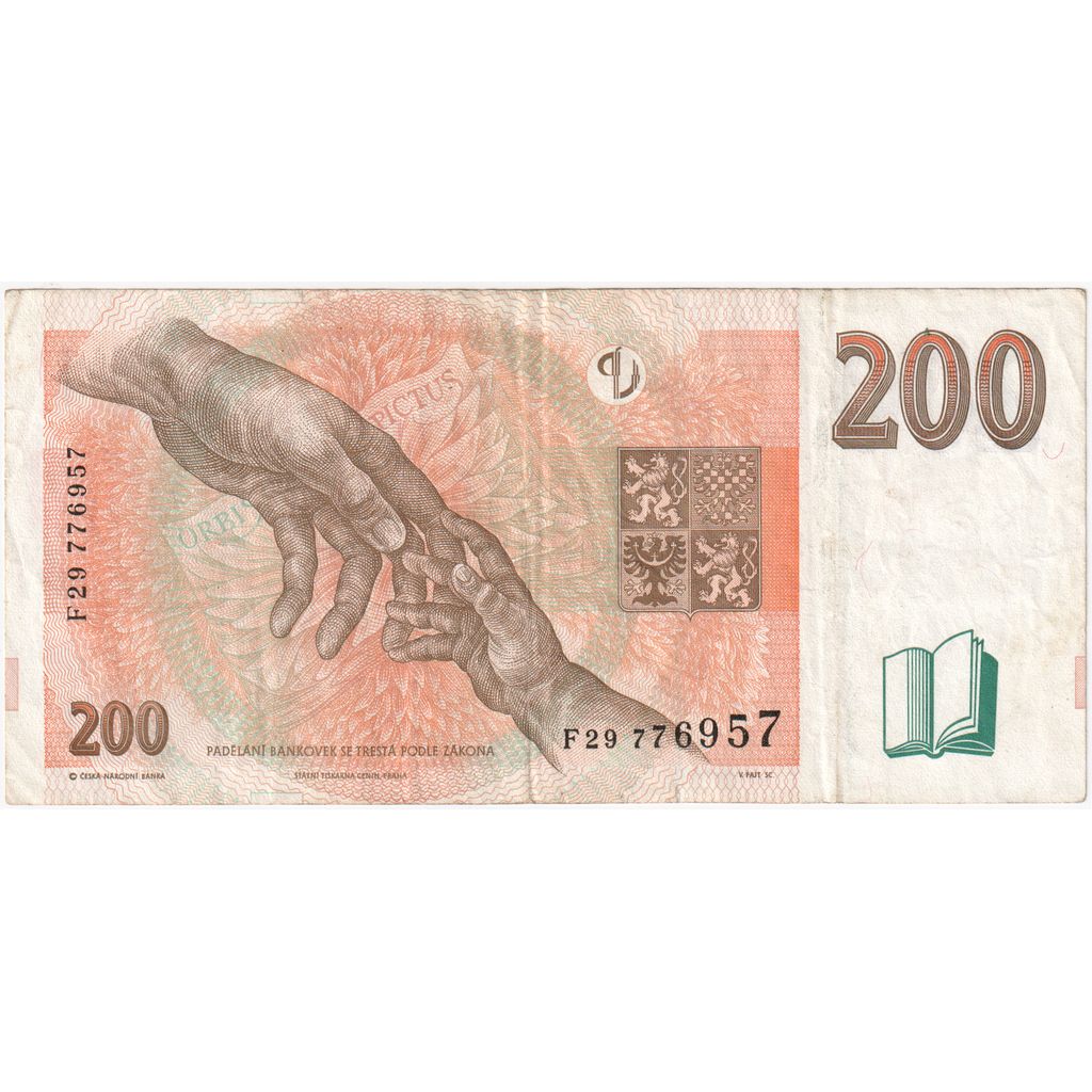 Czech Republic, 200 Korun, 1998, EF(40-45)