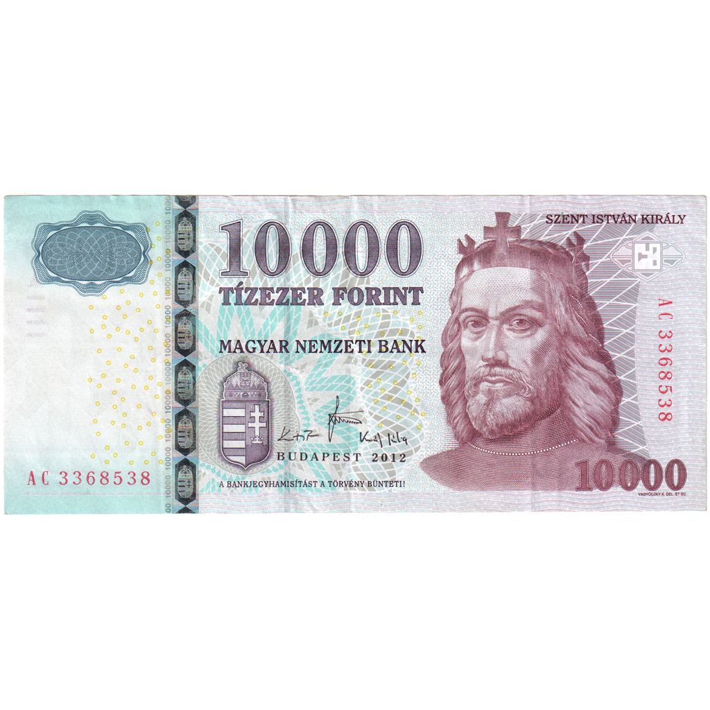 Hungary, 10,000 Forint, AU(55-58)