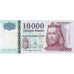 Hungary, 10,000 Forint, AU(55-58)