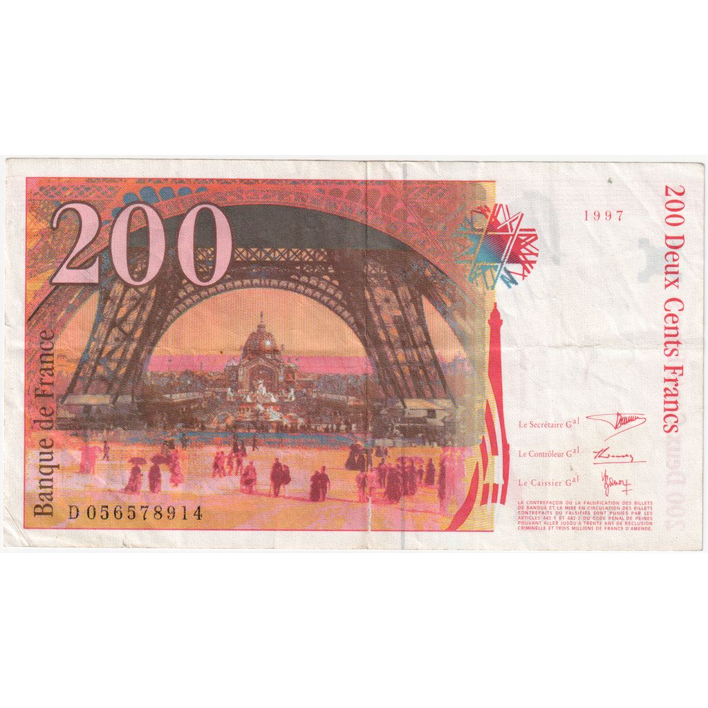 France, 200 Francs, Eiffel, D 056578914, EF(40-45)