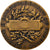 France, Medal, Société d'Encouragement au Progrès, Bronze, Bottée, AU(55-58)