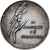 France, Medal, Société sérinophile la parisienne, Bronze, AU(50-53)