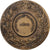 France, Medal, Aviculture, Bronze, EF(40-45)