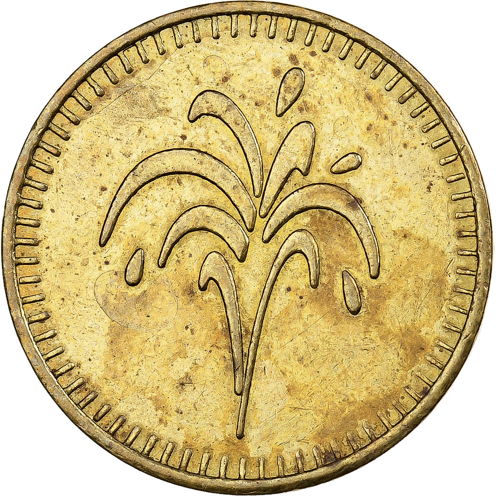 Ireland, Token, Car Wash, Copper, EF(40-45)