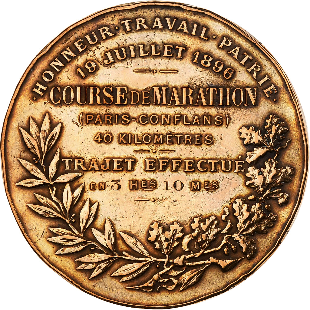 France, Medal, Marathon, 1896, Bronze, Desaide, AU(55-58)