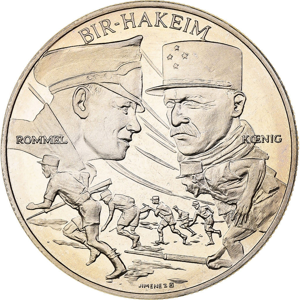 Frankrijk, Medaille, 1939-1945, Bir-Hakeim, Cupro-nikkel, PR+