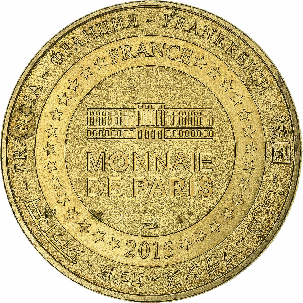 França, Token, Grand aquarium de Tourraine, Cuproníquel Alumínio, MDP