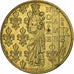 France, Token, Cathédrale Notre Dame de Reims, Copper-nickel Aluminium