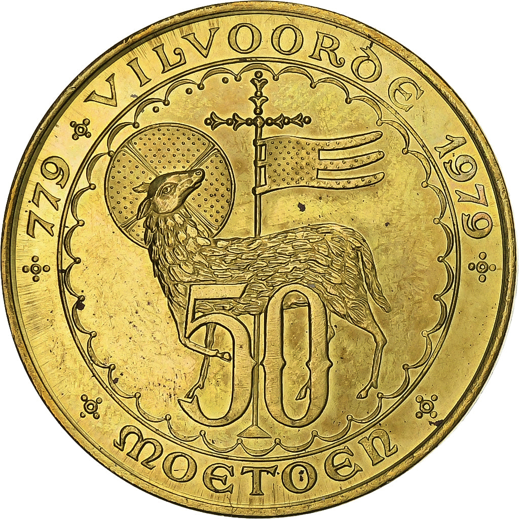 Bélgica, zeton, 50 Moetoen, 1979, Latón chapado en acero, EBC