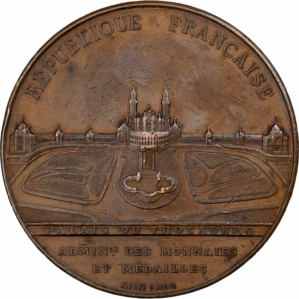 France, Medal, Exposition universelle, Palais du Champ de Mars, 1878, Bronze
