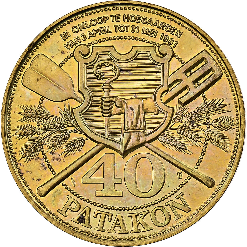 Belgio, ficha, 40 Patakon - Hoegaarden, 1981, Bronzo, BB+