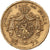 Belgium, Leopold II, 20 Francs, 1871, Brussels, Gold, EF(40-45), KM:37