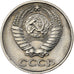 Rusia, Soviet Union, 10 Kopeks, 1961, Nickel brass, EBC