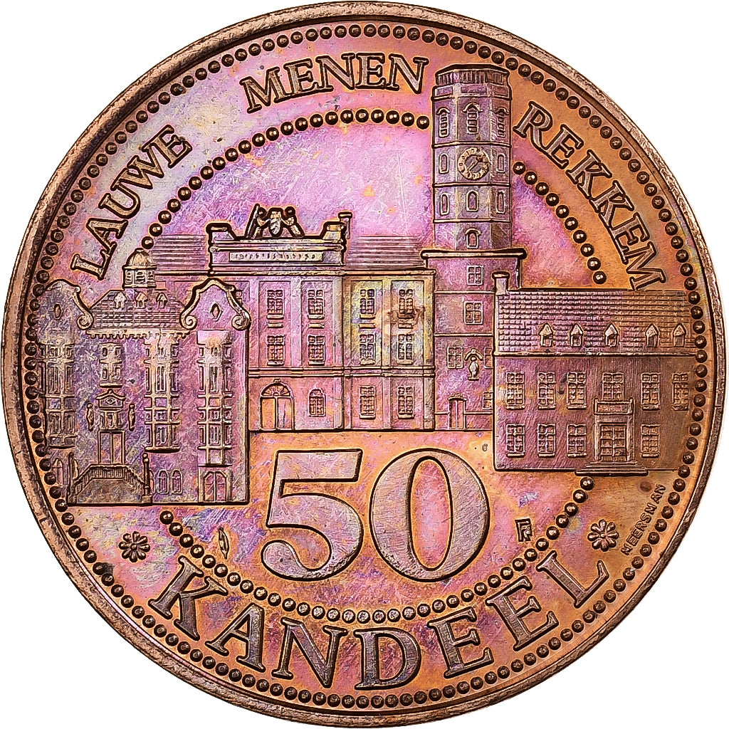 Belgique, Jeton, 50 Kandeel, 1981, Cuivre plaqué acier, SUP