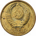 Russia, Soviet Union, 5 Kopeks, 1985, Ottone, BB+