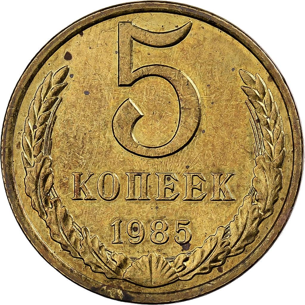 Russia, Soviet Union, 5 Kopeks, 1985, Ottone, BB+