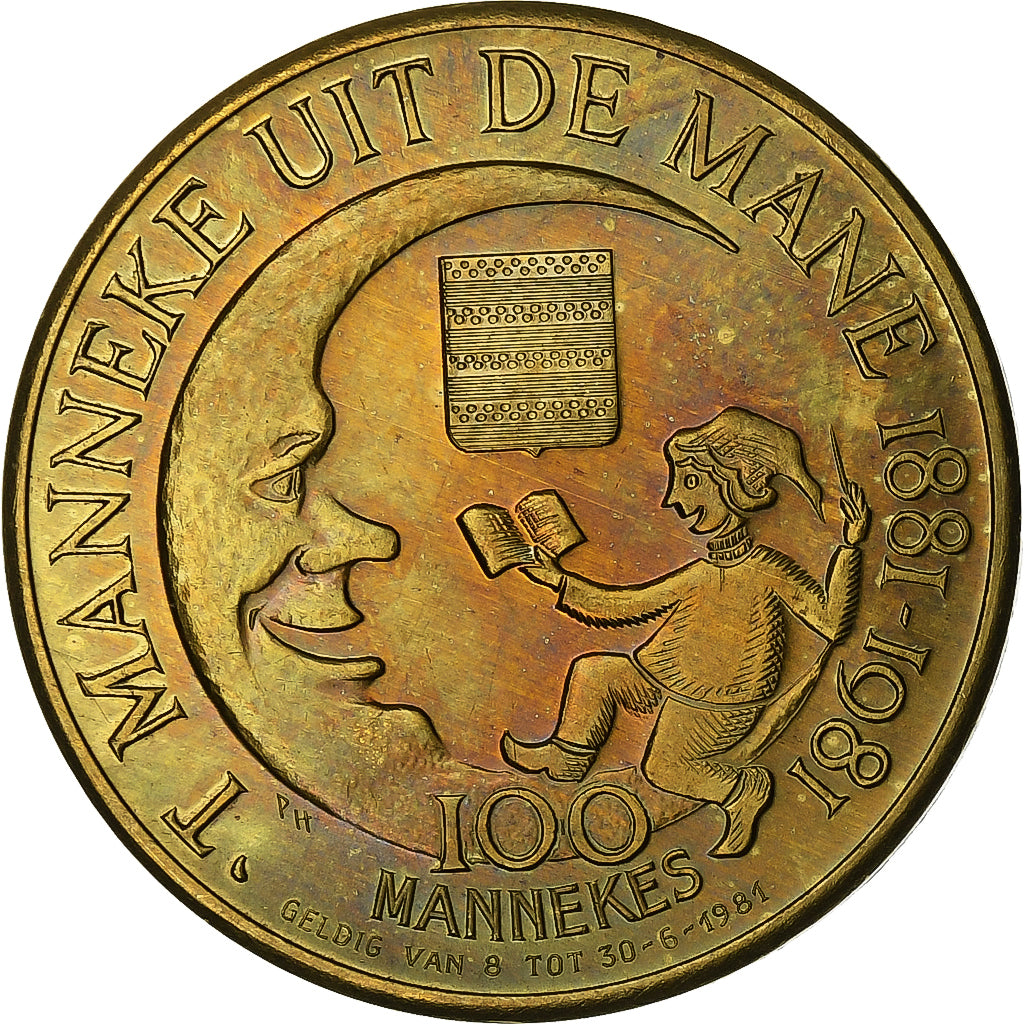 Belgia, Token, 100 Mannekes - Diksmuide, 1981, Brązowy, AU(55-58)