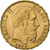 Belgium, Leopold II, 20 Francs, 1876, Brussels, Gold, MS(60-62), KM:37
