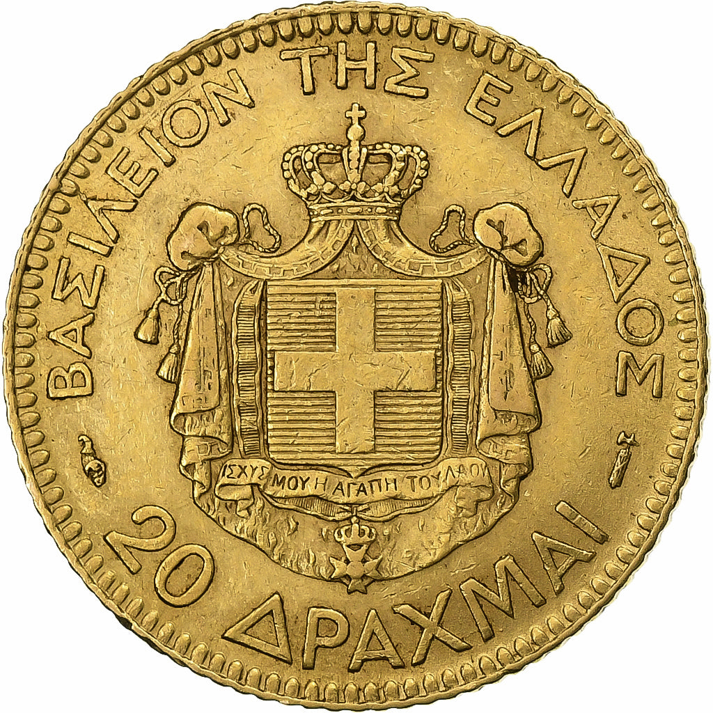 Griekenland, George I, 20 Drachmai, 1884, Paris, Goud, ZF, KM:56