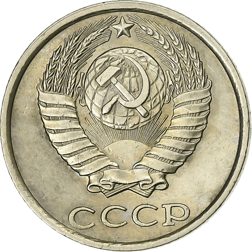 Rússia, 10 Kopeks, 1986, Níquel-Latão, AU(50-53)