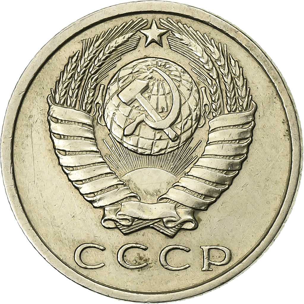 Rússia, 15 Kopeks, 1961, Níquel-Latão, EF(40-45)