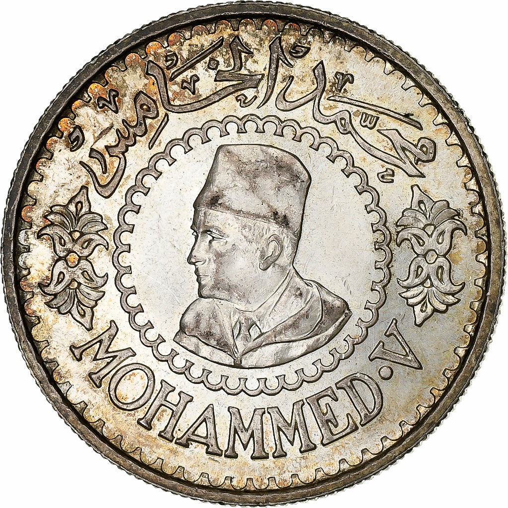 Morocco, Mohammed V, 500 Francs, 1956/AH1376, Silver, AU(50-53)