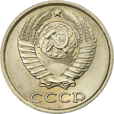 Russia, Soviet Union, 10 Kopeks, 1982, Nickel-brass, EF(40-45)