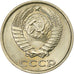 Russia, Soviet Union, 10 Kopeks, 1982, Nickel-brass, EF(40-45)
