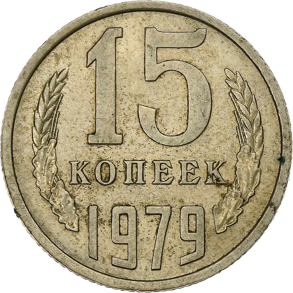 Rússia, Soviet Union, 15 Kopeks, 1979, Níquel-Latão, EF(40-45)