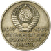 Russia, Soviet Union, 20 Kopeks, 1967, Nickel-brass, EF(40-45)