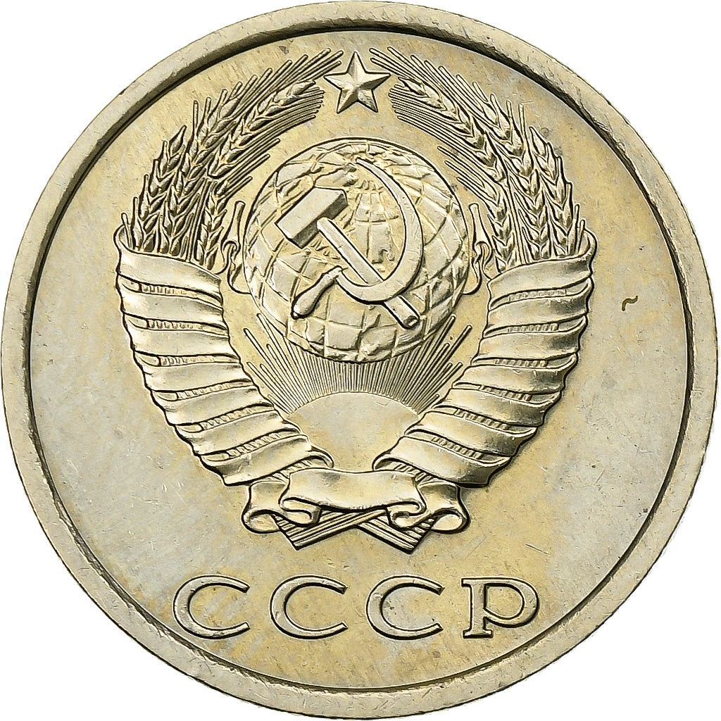Russia, Soviet Union, 20 Kopeks, 1986, Nichel-ottone, BB