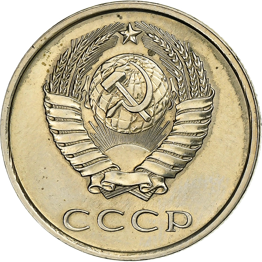 Russia, Soviet Union, 20 Kopeks, 1980, Nichel-ottone, BB