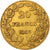 Belgium, Leopold I, 20 Francs, 1865, Brussels, Gold, EF(40-45), KM:23