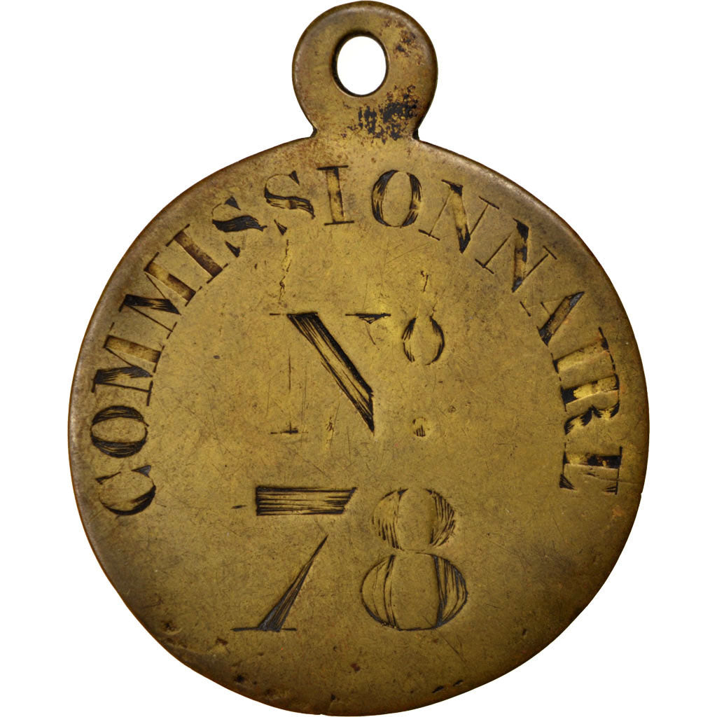 France, Medal, French Third Republic, Copper, AU(50-53)