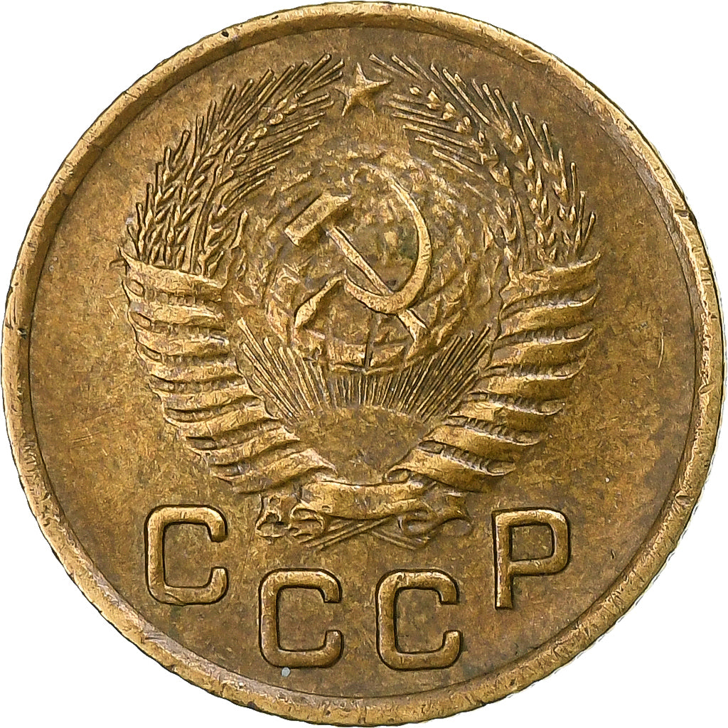 Rusland, Soviet Union, 1 Kopek, 1955, Aluminum-Bronze, ZF+