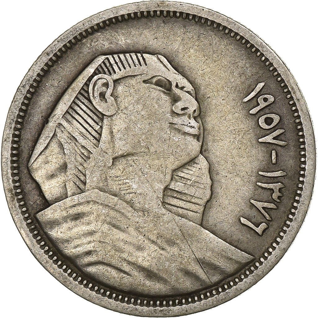 Egypte, 5 Piastres, 1957/AH1376, Zilver, PR, KM:382