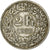 Switzerland, 2 Francs, Helvetia, 1958, Bern, Silver, AU(55-58), KM:21