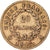 Francia, Napoleon I, 20 Francs, 1813, Paris, Oro, MBC, Gadoury:1025, KM:695.1