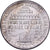 États-Unis, Half Dollar, 1946, U.S. Mint, Argent, SUP, KM:198