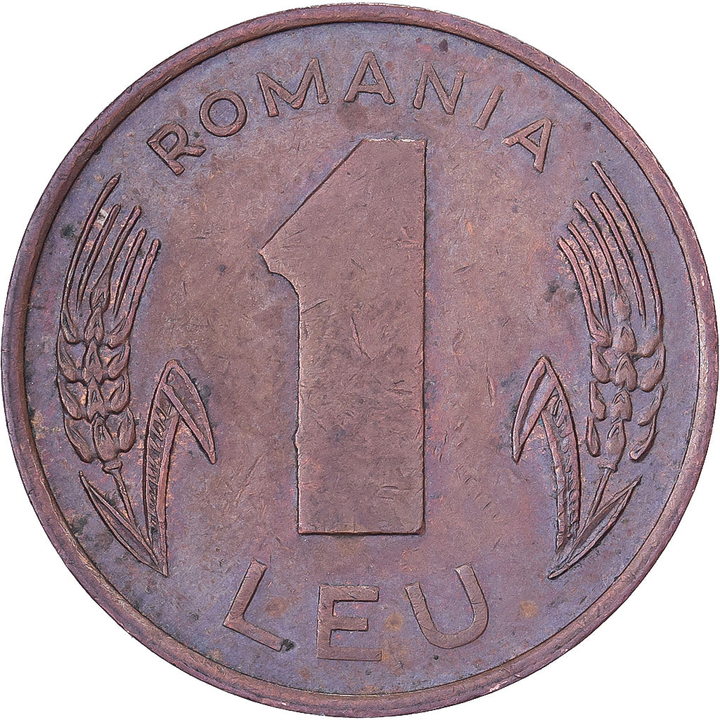 Rumanía, Leu, 1993, Cobre chapado en acero, MBC, KM:115