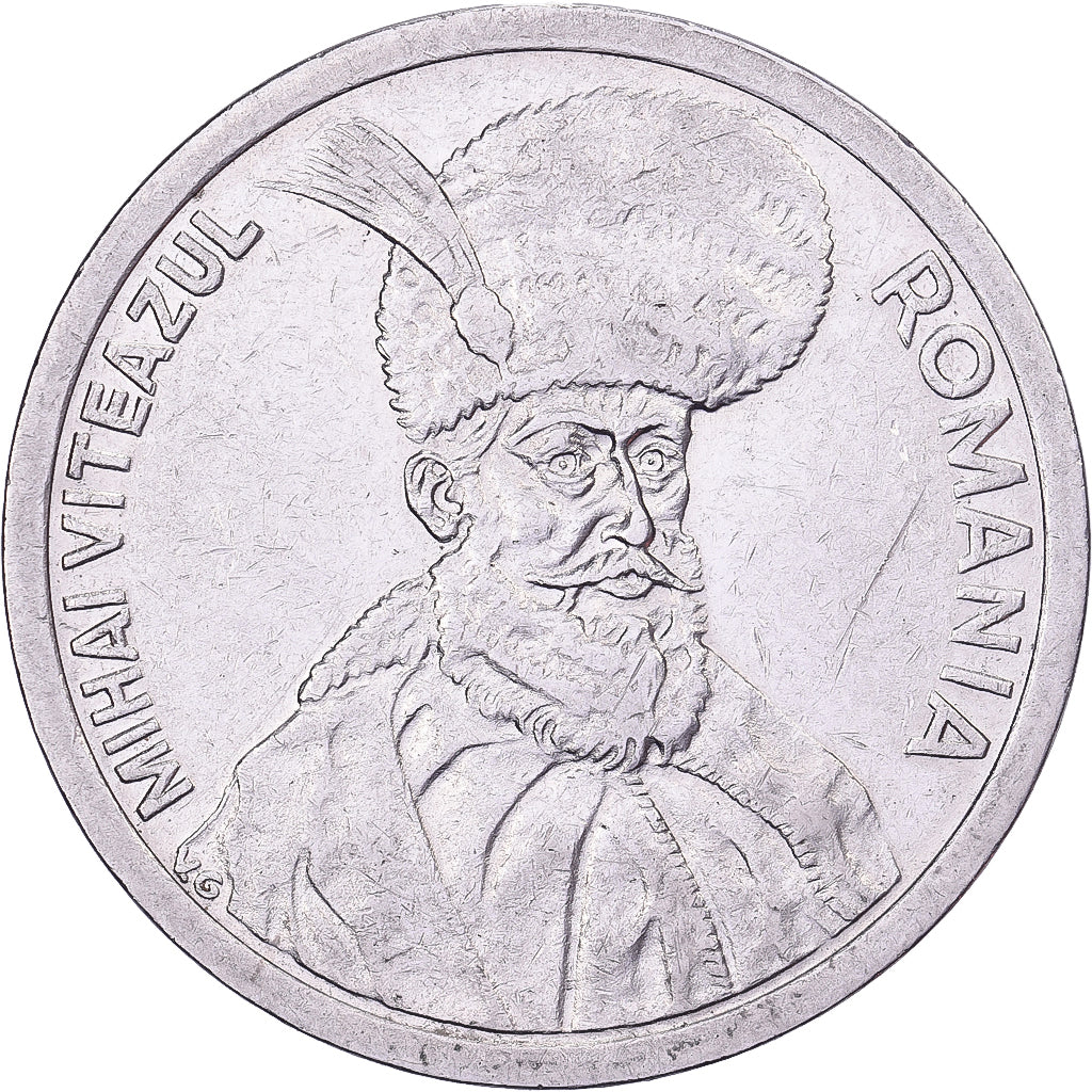 Romania, 100 Lei, 1994, Acciaio placcato nichel, BB+, KM:111