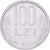 Romania, 100 Lei, 1994, Nickel plated steel, AU(50-53), KM:111