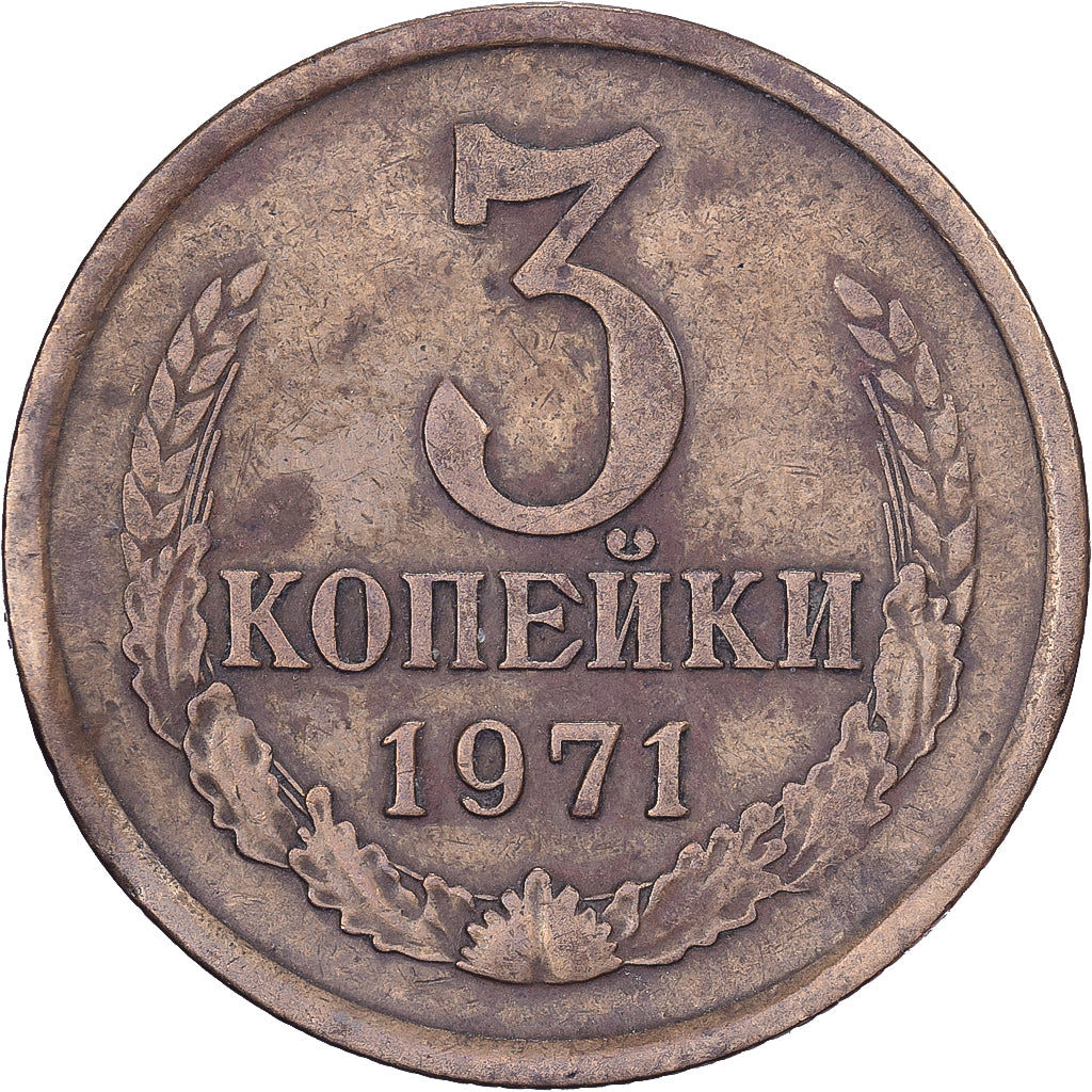 Russia, 3 Kopeks, 1971, Aluminium-Brąz, VF(30-35), KM:128a