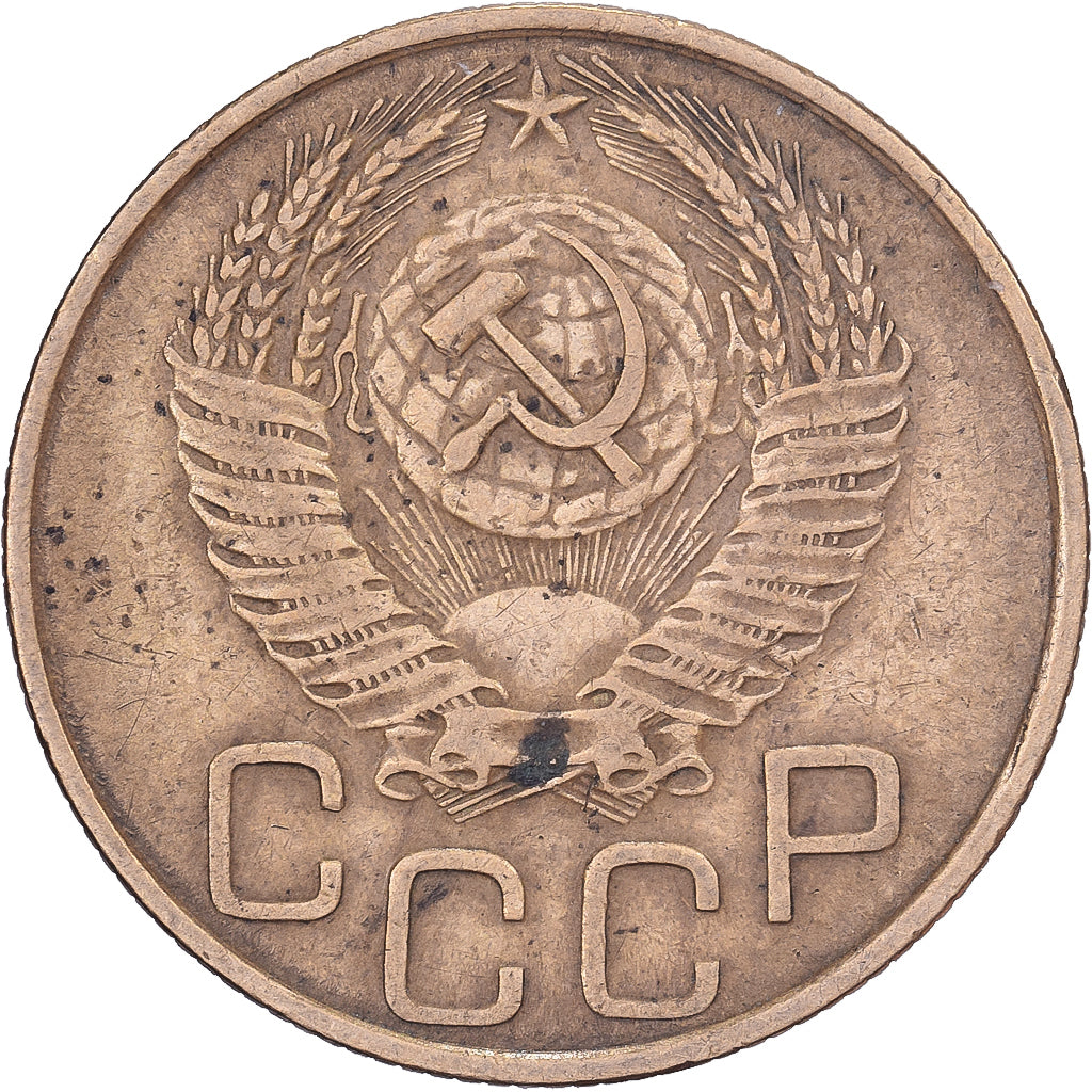 Rusia, 3 Kopeks, 1953, Aluminio - bronce, BC+, KM:114