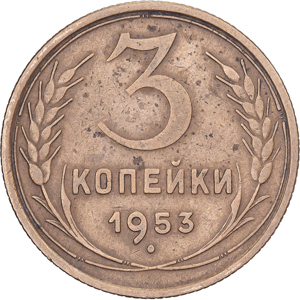 Rusia, 3 Kopeks, 1953, Aluminio - bronce, BC+, KM:114
